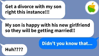 【Apple】 A year after divorcing my husband, I get a text from his mom asking me to...