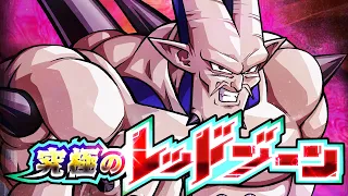 STO ADORANDO QUESTO EVENTO! ULTIMATE RED ZONE GT BOSSES STAGE 1! DBZ: DOKKAN BATTLE ITA