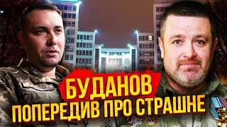 🚀БРАТЧУК: Готуйтеся! НОВА ОПЕРАЦІЯ РФ в Харкові. В Одесі вилізе підпілля. АТАКМСи вдарять по тилам