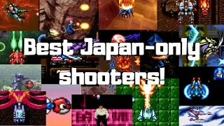 Best shooters that never left Japan - Ultra Healthy Video Game Nerd