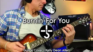 Burnin' For You - Blue Oyster Cult. Guitar Cover KDA