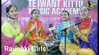 Sheeshmahal//Folk Song//Raunaki Girls//TKMA