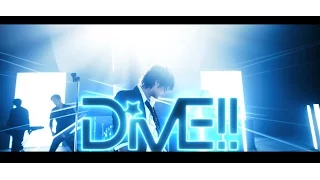 『DiVE!!』  /  天月-あまつき- 【MUSIC VIDEO】 デジモンユニバースアプリモンスターズOP主題歌