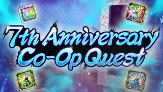 THESE REWARDS ARE AMAZING! 7TH ANNIVERSARY CO-OP QUEST! Bleach: Brave Souls!