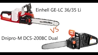 Einhell GE-LC 36/35 Li частина 2 тест та порівняння з Dnipro-М DCS-200BC Dual