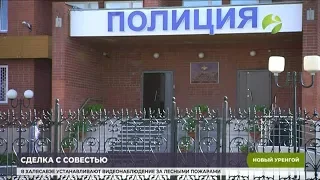 Общественники Нового Уренгоя выявили факт продажи алкоголя несовершеннолетним