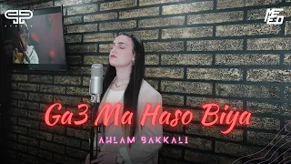 @ahlaambakkalii  - Ga3 Ma Haso Bya ( DJ MEED Official Remix Video ) 2022