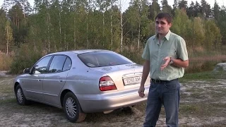 Daewoo Leganza 2000 Тест драйв