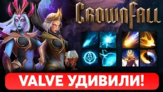 CROWNFALL - КАК VALVE СМОГЛИ УДИВИТЬ. Новые Арканы ДОТА