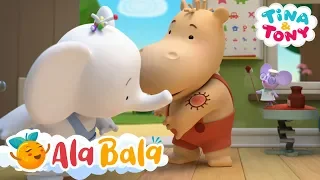 Medicamentele (Ep 27) Tina și Tony  Desene animate dublate în limba română pentru copii | AlaBala