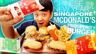 PROSPERITY BURGER! BEST McDonald's Meal in Singapore | Chinese New Year FEAST