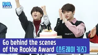 [ENG SUB] Go behind the scenes of the Rookie Award (스트레이 키즈) - (2/7) [IDOL LEAGUE]