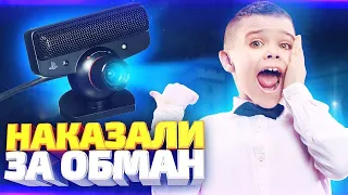 ХАКЕР ЧУТЬ НЕ ВЗОРВАЛ КОМП ШКОЛЬНИКА ЗА ОБМАН! - СОЦИАЛЬНЫЙ ЭКСПЕРИМЕНТ В CS:GO