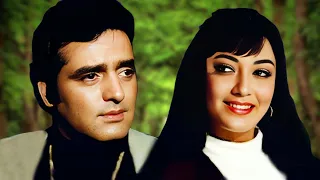 Mohabbat Hi Mohabbat Hai 4k | Sadhana, Feroz Khan, Helen | Geet Mera Naam Songs | Old Songs