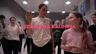 ALEXANDRA KALININA | WHAT YOU WANT | MAGIC DANCE CAMP