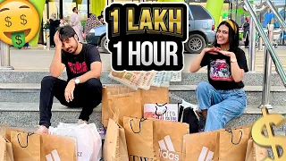 AREEB SAYING YES TO ME FOR 24 HOURS CHALLENGE 🥰| 40,000 K Shoes Ly Lea 😅| Total Kitna Bill Ban Gya 😳