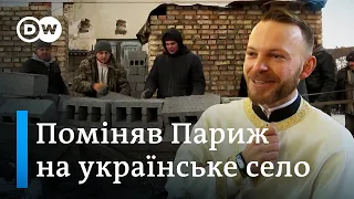 Як молодий священник-реформатор модернізує село | DW Ukrainian
