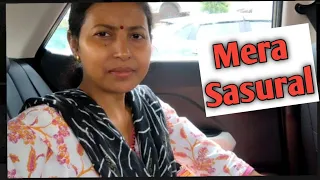 Main Ja Rhi Hu Apne Sasural//Daily Vlog//Family Vlog #Deepabhengravlog