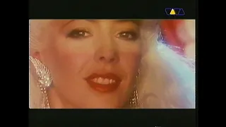 Sigue Sigue Sputnik   Love missile F1   11        VIVA  VHS