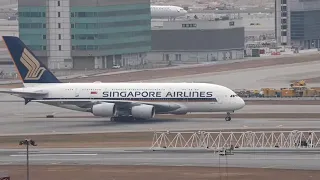Airport Live Stream Hong Kong with ATC