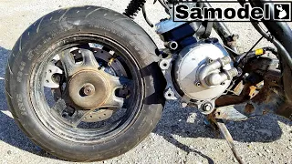 Rear disc brake Honda Dio