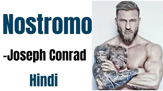 Nostromo by Joseph Conrad Summary in Hindi