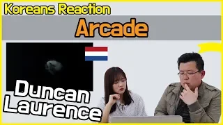 Duncan Laurence - Arcade Reaction [Koreans Hoon & Cormie] / Hoontamin