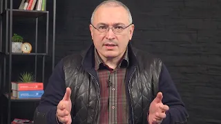 Ходорковский РАЗНОСИТ ответ Путина, на дворец в Геленджике