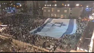 לכבוד יום ירושלים נפרס דגל ישראל בגודל 1000 מ"ר - שתפו