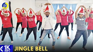 Jingle Bell | Dance Video | Zumba Video | Merry Christmas | Zumba Fitness With Unique Beats | Vivek