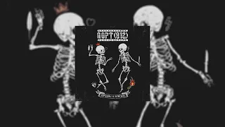 ПОРТ(812) - Твой ад // Альбом: Королевы и хулиганы