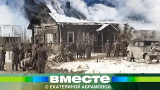 Это преступление не имеет срока давности. 80 лет назад фашисты сожгли Хатынь