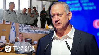Gantz highlights value of Israel-German ties; Envoy ties JCPOA to hostages deal TV7Israel News 25.01