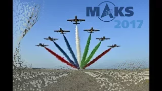 МАКС-2017. Пилотажная группа "Al Fursan".