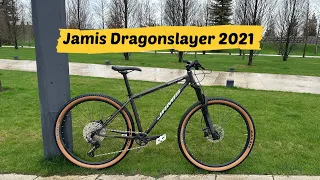 Обзор и опыт использования Jamis Dragonslayer 2021