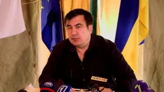 Новый кабинет Саакашвили на трассе Одесса-Рени