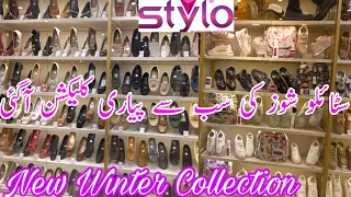 Stylo Shoes New Winter Collection 2023 || Pumps , court shoes , sneakers shoes