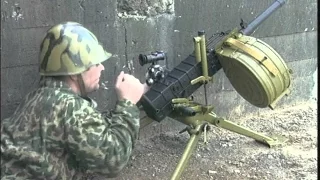 AGS-30 Russian Automatic Grenade Launcher