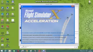 полная установка fsx от kimb let's play@