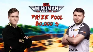 ИГРАЮ ДУО ТУРНИР GLL WINGMAN НА 80.000$ ВМЕСТЕ С AVANGAR SNOOPYKX! ФИНАЛ КВАЛИФИКАЦИЙ!