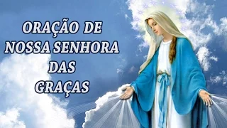 Oração de Nossa Senhora das Graças