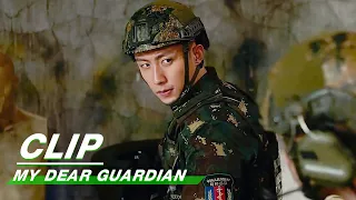 Clip: Take My Own Cloak For You To Share | My Dear Guardian EP04 | 爱上特种兵 | iQIYI