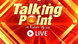 Talking Point With Kishor Ajwani