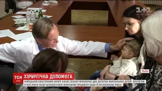 Відомий німецький пластичний хірург приїхав до Львова, аби прооперувати 20 дітей