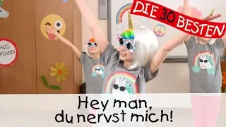 🦄 Hey man, du nervst mich von UNICORN KIDS - Singen, Tanzen und Bewegen || Kinderlieder