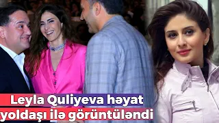 Tanınmış aparıcı Leyla Quliyeva həyat yoldaşı ilə görüntüləndi