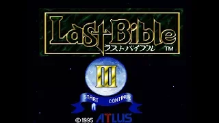 SNES Last Bible III