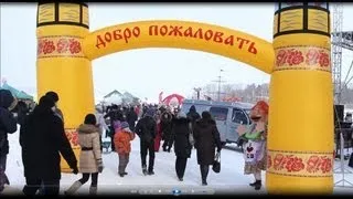 Масленица 2013 г.Солнечногорск