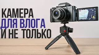 Обзор и тест Panasonic G100 | Компактная камера для влога и на каждый день