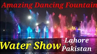 Amazing Dancing Fountain , Water Show Minar e Pakistan Lahore , Water Fountain Show Pakistan.